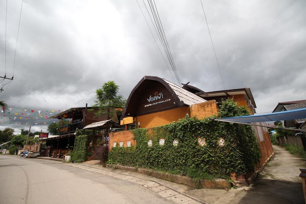 Paifah Boutique House 호텔 외부 사진