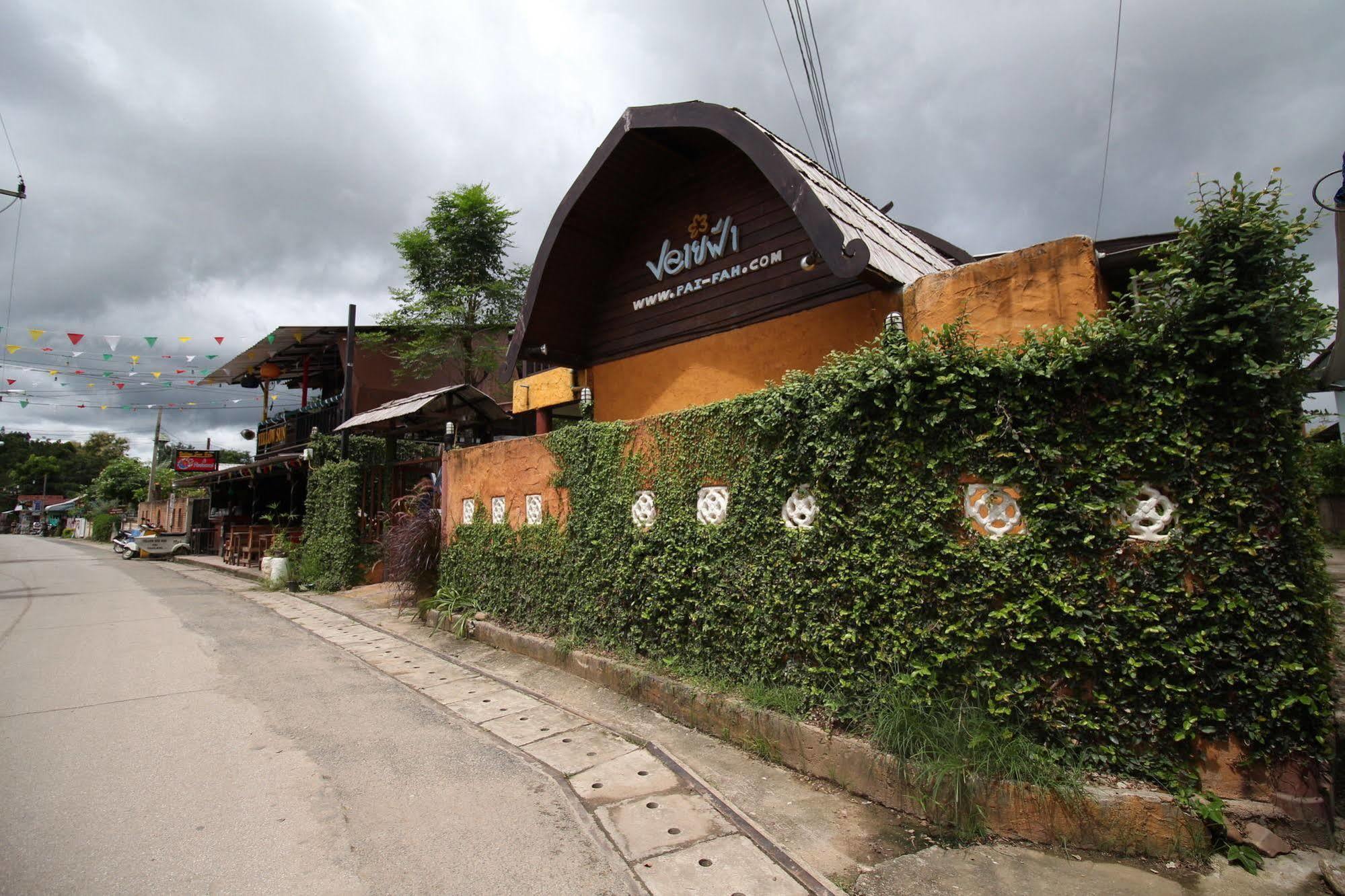 Paifah Boutique House 호텔 외부 사진